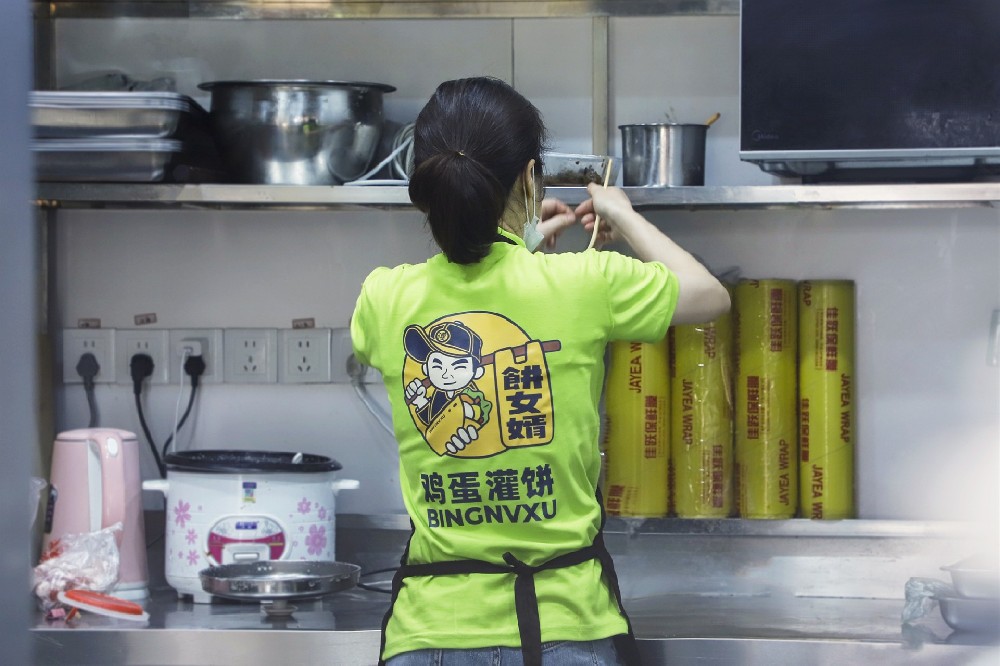 小小公主逆袭记